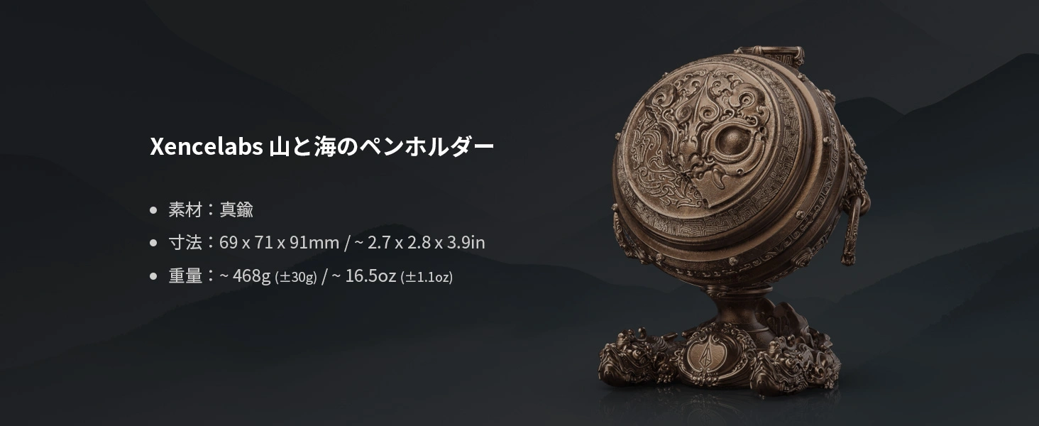 Pen_Holder_2